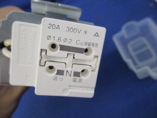 LEDペンダントライトφ100(昼光色〜電球色) LGB10728LU1