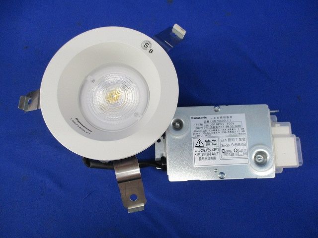 LEDダウンライトφ100(昼白色) LGB73400LE1