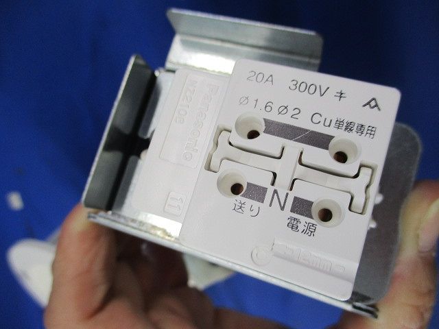 LEDダウンライトφ100(昼白色) LGB73400LE1