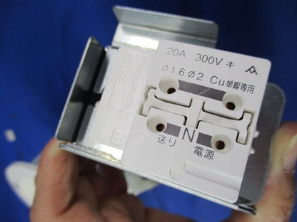 LEDダウンライトφ100(昼白色) LGB73400LE1