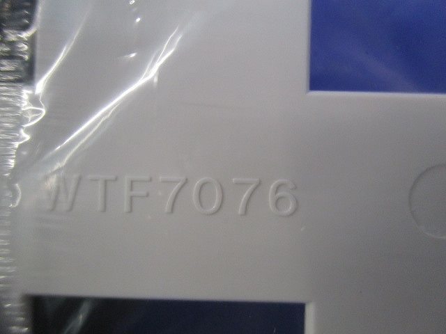 コンセントプレートセット(混在14枚入)(ミルキーホワイト) WTF7076他