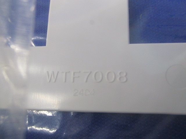 コンセントプレートセット(混在14枚入)(ミルキーホワイト) WTF7076他