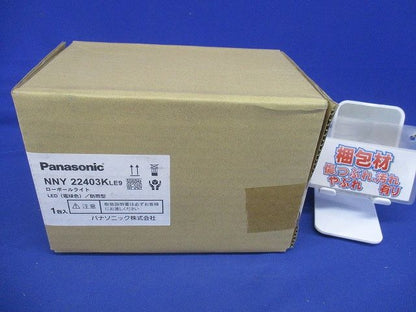 LEDローポールライト 白反射板 全集配光 3000K 調光不可 ポール別売 NNY22403KLE9