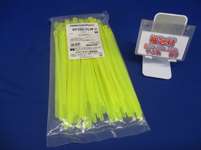はずせる カラーリピートタイ 標準・屋内用クレード 黄 100本入 RF250-YLW-100