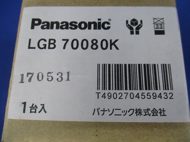 LEDニッチライト 2700K 調光不可 電源ユニット別売 LGB70080K