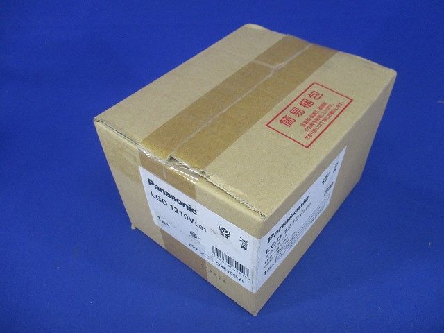 LEDダウンライト 3500K 電源ユニット内蔵 調光タイプ ライコン別売 LGD1210VLB1