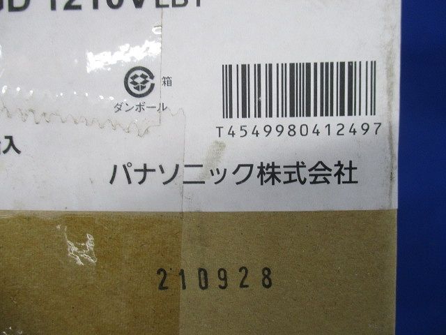 LEDダウンライト 3500K 電源ユニット内蔵 調光タイプ ライコン別売 LGD1210VLB1
