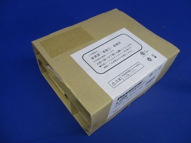 LEDダウンライト 3500K 埋込穴φ75 防雨型 電源ユニット内蔵 調光不可 LGW77311LE1