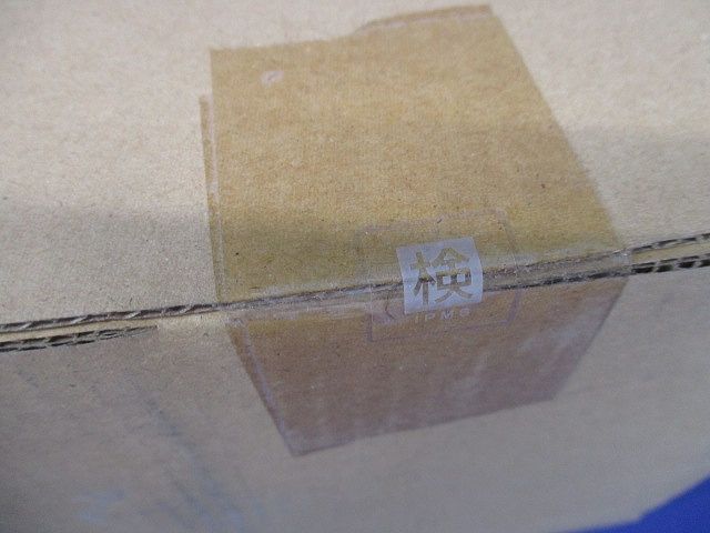 LEDダウンライト 3500K 埋込穴φ75 防雨型 電源ユニット内蔵 調光不可 LGW77311LE1