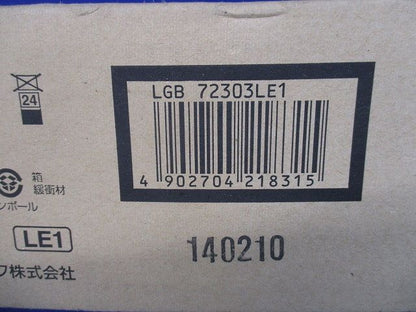 LEDダウンライト 2700K 埋込穴φ125 電源ユニット内蔵 調光不可 LGB72303LE1