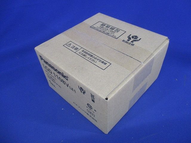 LED 温白色 ダウンライト 調光操作不可 LED/電源ユニット内蔵 LGD1108VLE1