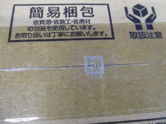 浅型ダウンライト 3500K 集光・φ100 60形 ホワイト 調光不可 電源別置 LGD1126VLE1