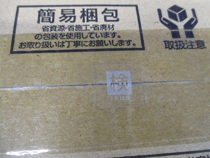 浅型ダウンライト 3500K 集光・φ100 60形 ホワイト 調光不可 電源別置 LGD1126VLE1