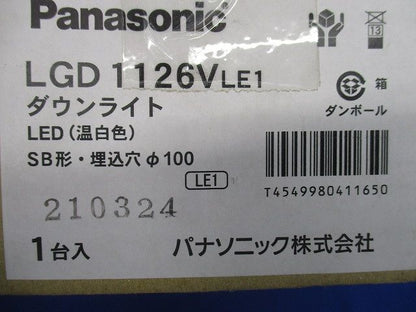 浅型ダウンライト 3500K 集光・φ100 60形 ホワイト 調光不可 電源別置 LGD1126VLE1