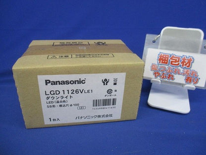 浅型ダウンライト 3500K 集光・φ100 60形 ホワイト 調光不可 電源別置 LGD1126VLE1