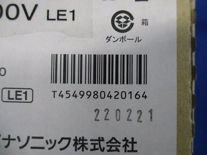 軒下用ダウンライト 3500K 浅型8H・防湿防雨型・φ100 60形 ホワイト 調光不可 LRD1100VLE1