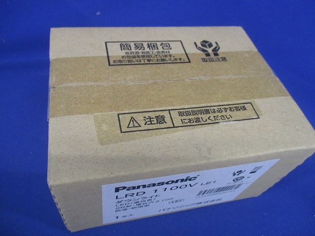 軒下用ダウンライト 3500K 浅型8H・防湿防雨型・φ100 60形 ホワイト 調光不可 LRD1100VLE1