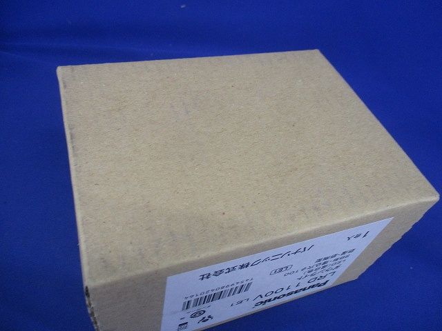 軒下用ダウンライト 3500K 浅型8H・防湿防雨型・φ100 60形 ホワイト 調光不可 LRD1100VLE1