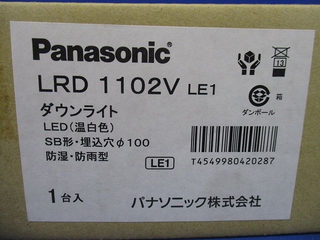 軒下用ダウンライト 3500K プラチナメタリック LED/電源ユニット内蔵 LRD1102VLE1