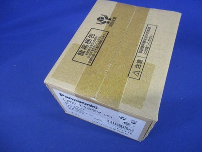 軒下用ダウンライト 3500K プラチナメタリック LED/電源ユニット内蔵 LRD1102VLE1