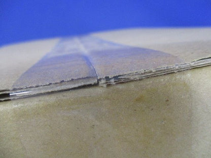 通信用プラボックス PTM8-325NLC