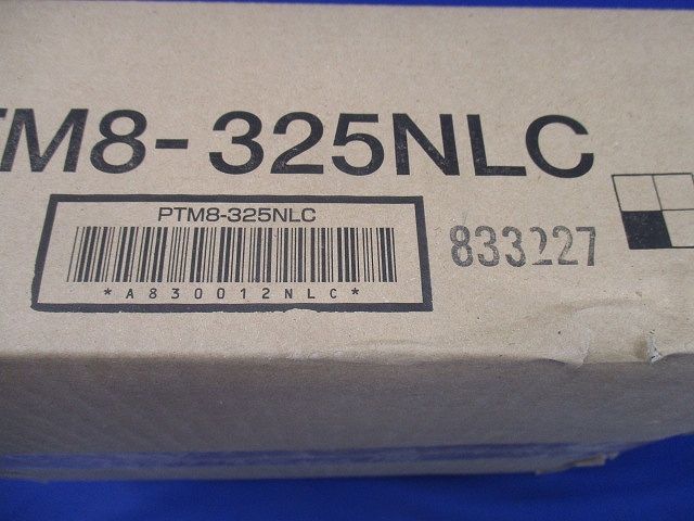 通信用プラボックス PTM8-325NLC