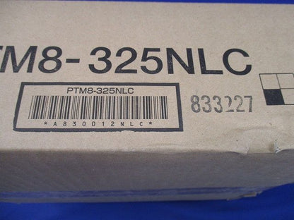 通信用プラボックス PTM8-325NLC