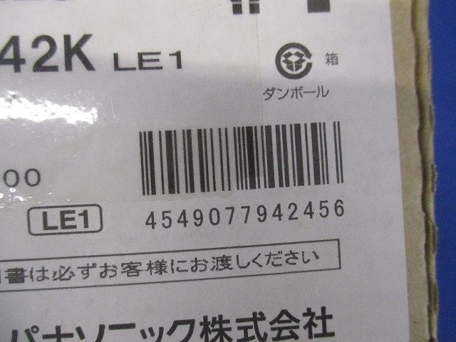 LED ダウンライト 天井埋込型 60形 拡散 2700K 電源内蔵 調光不可 LGB73142KLE1