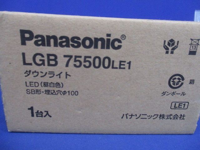 LEDベースダウンライト  5000K 拡散 60形相当 ホワイト 調光不可 電源内蔵 LGB75500LE1