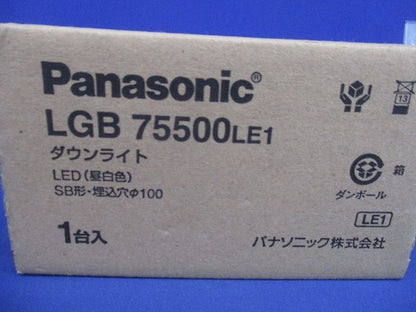 LEDベースダウンライト  5000K 拡散 60形相当 ホワイト 調光不可 電源内蔵 LGB75500LE1