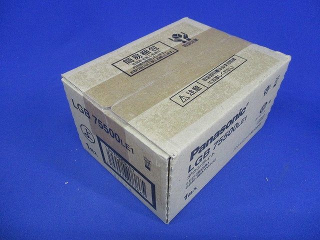 LEDベースダウンライト  5000K 拡散 60形相当 ホワイト 調光不可 電源内蔵 LGB75500LE1