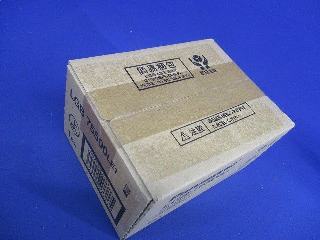 LEDベースダウンライト  5000K 拡散 60形相当 ホワイト 調光不可 電源内蔵 LGB75500LE1