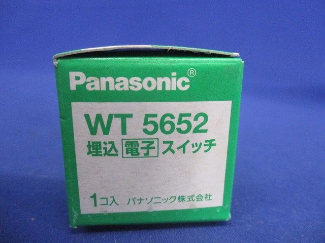 コスモシリーズワイド21 埋込電子スイッチ子器 3線配線対応形 WT5652