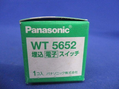 コスモシリーズワイド21 埋込電子スイッチ子器 3線配線対応形 WT5652
