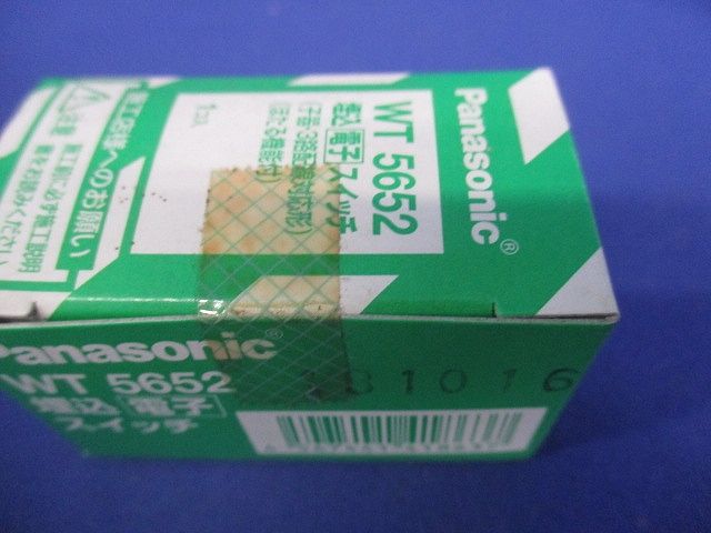 コスモシリーズワイド21 埋込電子スイッチ子器 3線配線対応形 WT5652