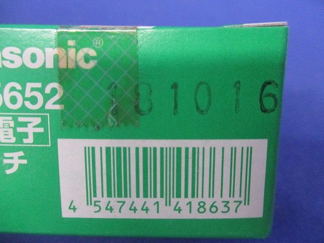 コスモシリーズワイド21 埋込電子スイッチ子器 3線配線対応形 WT5652