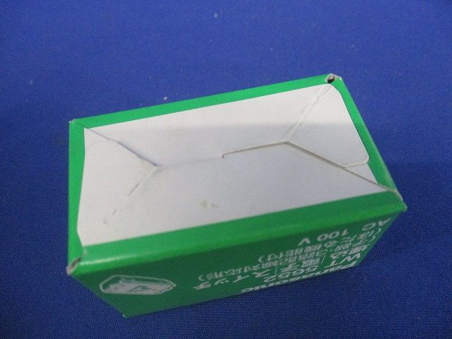 コスモシリーズワイド21 埋込電子スイッチ子器 3線配線対応形 WT5652