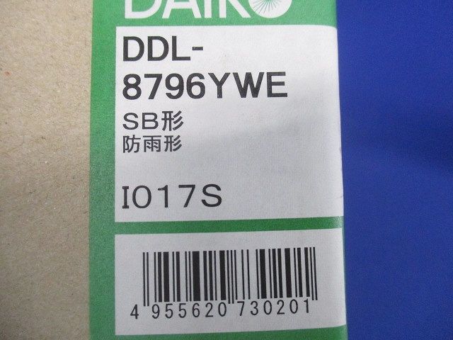 ダウンライト(軒下兼用) LED内蔵 5.9W 電球色 非調光  DDL-8796YWE