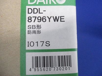 ダウンライト(軒下兼用) LED内蔵 5.9W 電球色 非調光  DDL-8796YWE