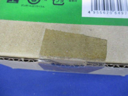 ＬＥＤダウンライト φ75 2700ｋ 電源内蔵 非調光  LZD-92480LB