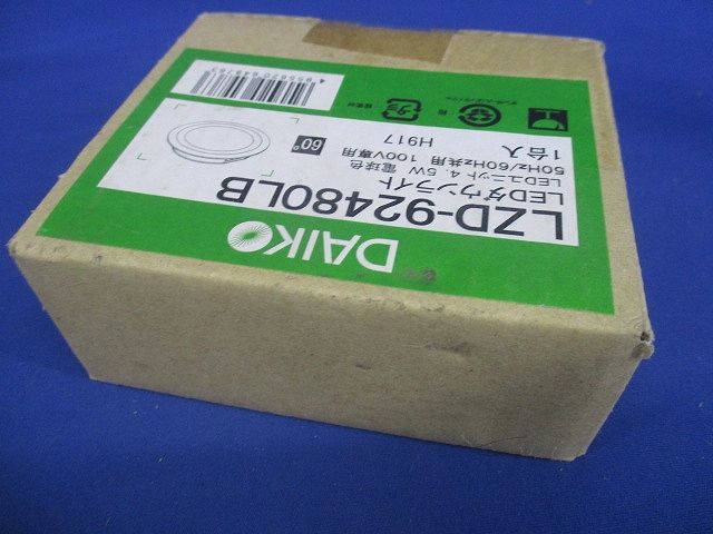 ＬＥＤダウンライト φ75 2700ｋ 電源内蔵 非調光  LZD-92480LB