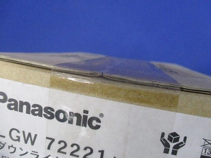 LEDダウンライト 防湿・防雨 集光 メタリック 3500K 電源内蔵 調光不可 LGW72221LE1