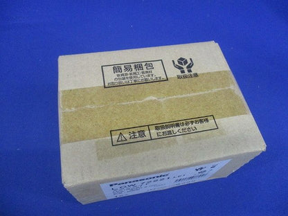 LEDダウンライト 防湿・防雨 集光 メタリック 3500K 電源内蔵 調光不可 LGW72221LE1