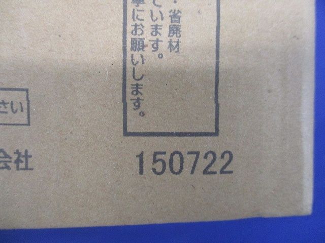 LEDダウンライト 2700K 電源内蔵 調光不可 φ100 LGB74091LE1