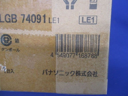 LEDダウンライト 2700K 電源内蔵 調光不可 φ100 LGB74091LE1