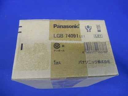 LEDダウンライト 2700K 電源内蔵 調光不可 φ100 LGB74091LE1