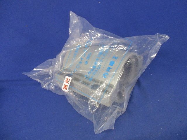 難燃ハイジョイントアクア (難燃エフレックス NFP-80用) NFSHA-80