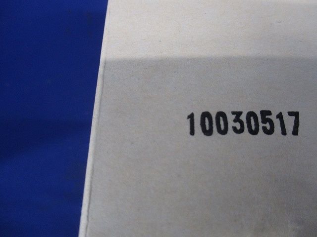 吊りボルト用軽みぞ形鋼支持金具 二重天井用 10個入 HR9R-10