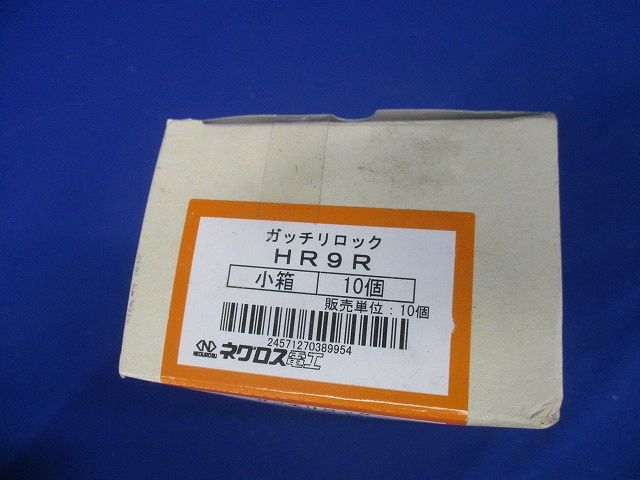 吊りボルト用軽みぞ形鋼支持金具 二重天井用 10個入 HR9R-10
