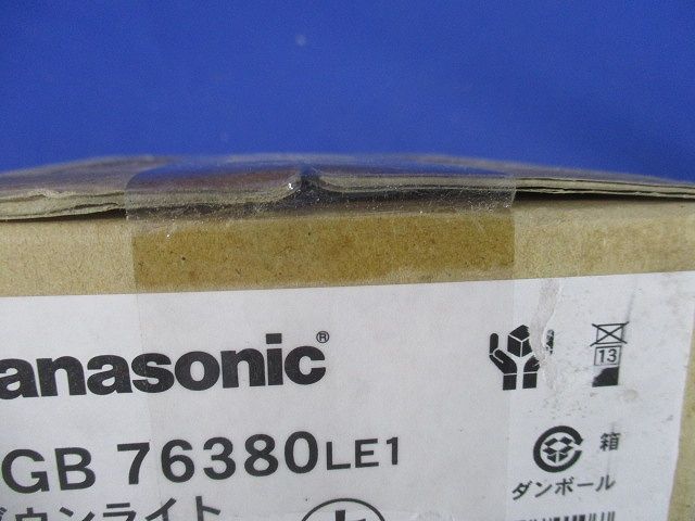 浅型ダウンライト 5000K 拡散マイルド 電源内蔵 調光不可 LGB76380LE1